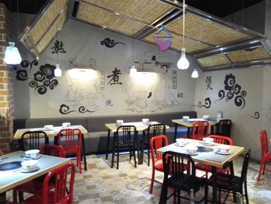 線描傳統(tǒng)插畫