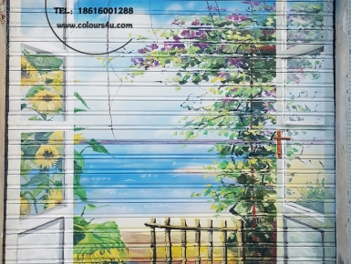 卷閘門(mén)風(fēng)景